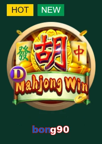 bong90