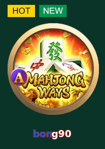 bong90